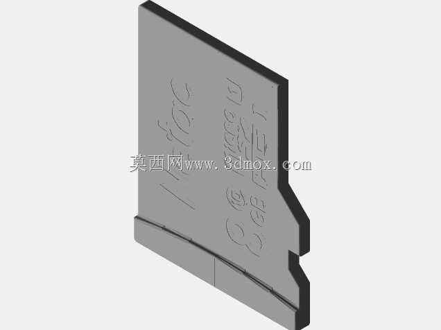 micro SD NETAC 8GB