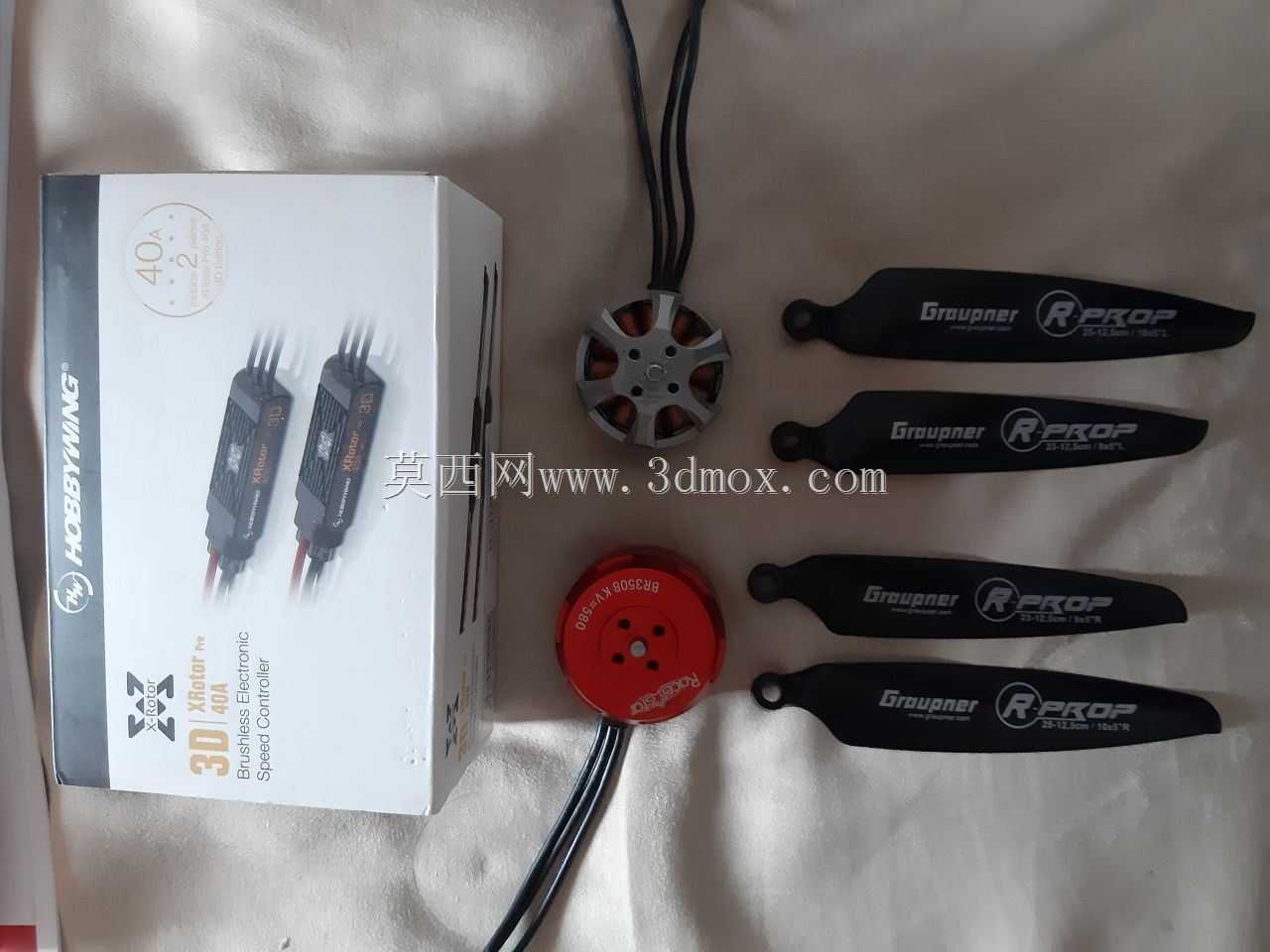 Nabenvergleich von CW und CCW R-螺旋桨抓持器