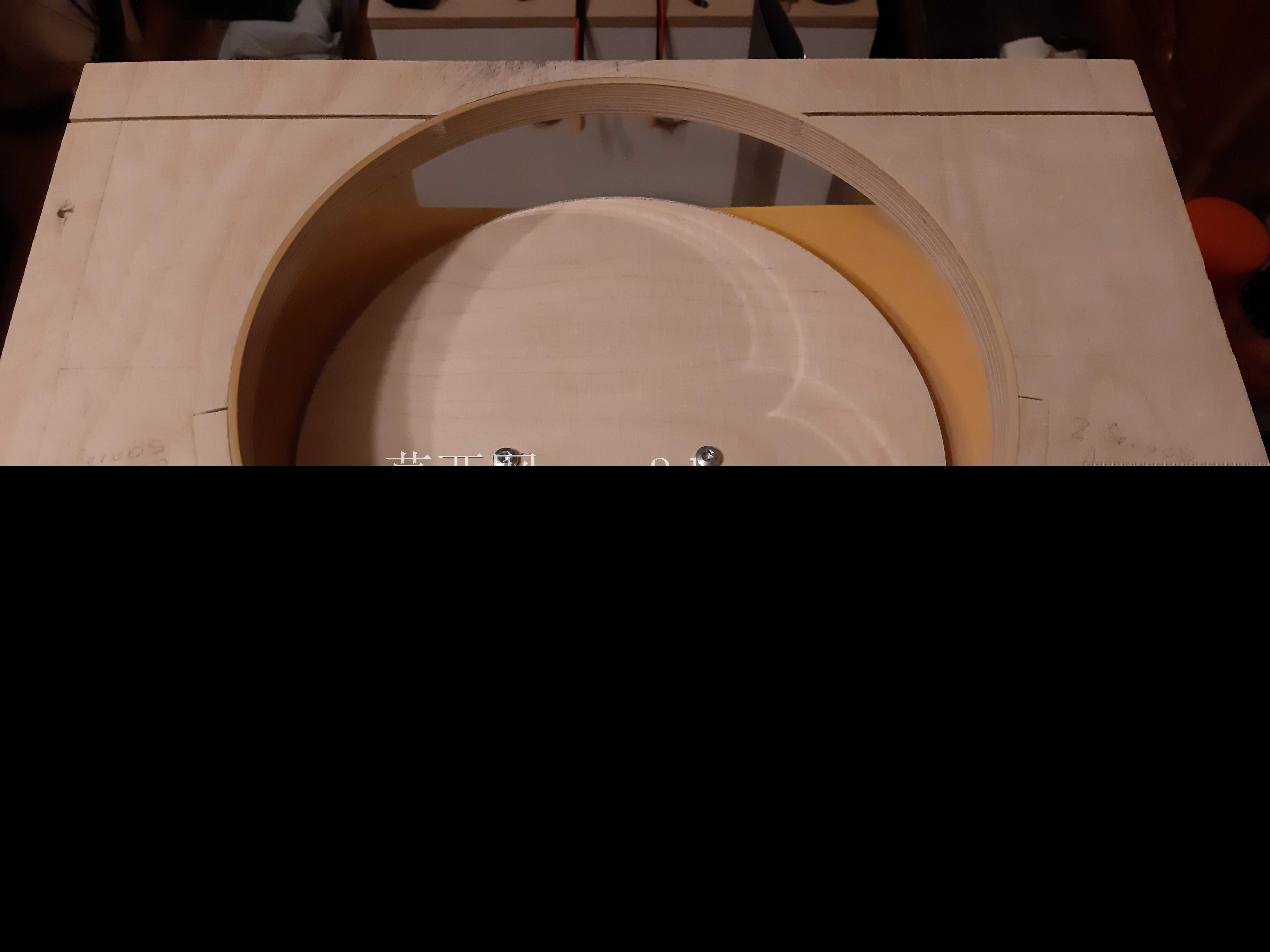 数控或激光切割用RC气垫船