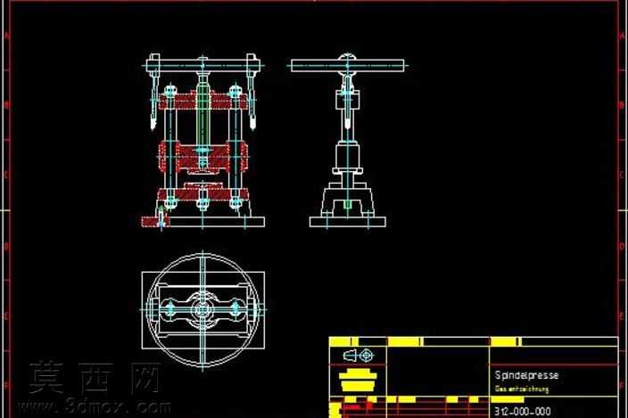 Spindelpresse
