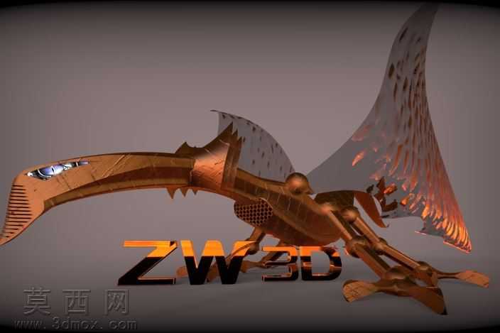 DragonWings
