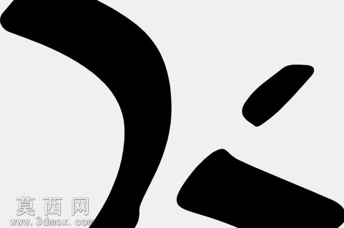 超级跑车轨道身体提案国和组件供应商