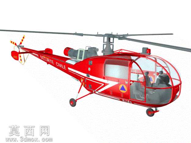 合力Alouette