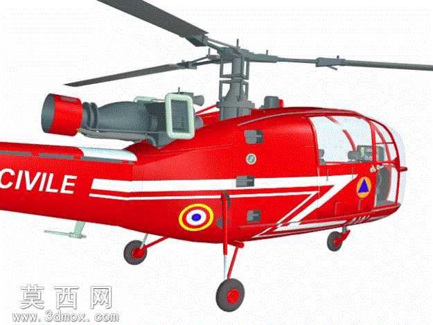 合力Alouette