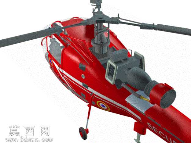 合力Alouette