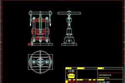 Spindelpresse
