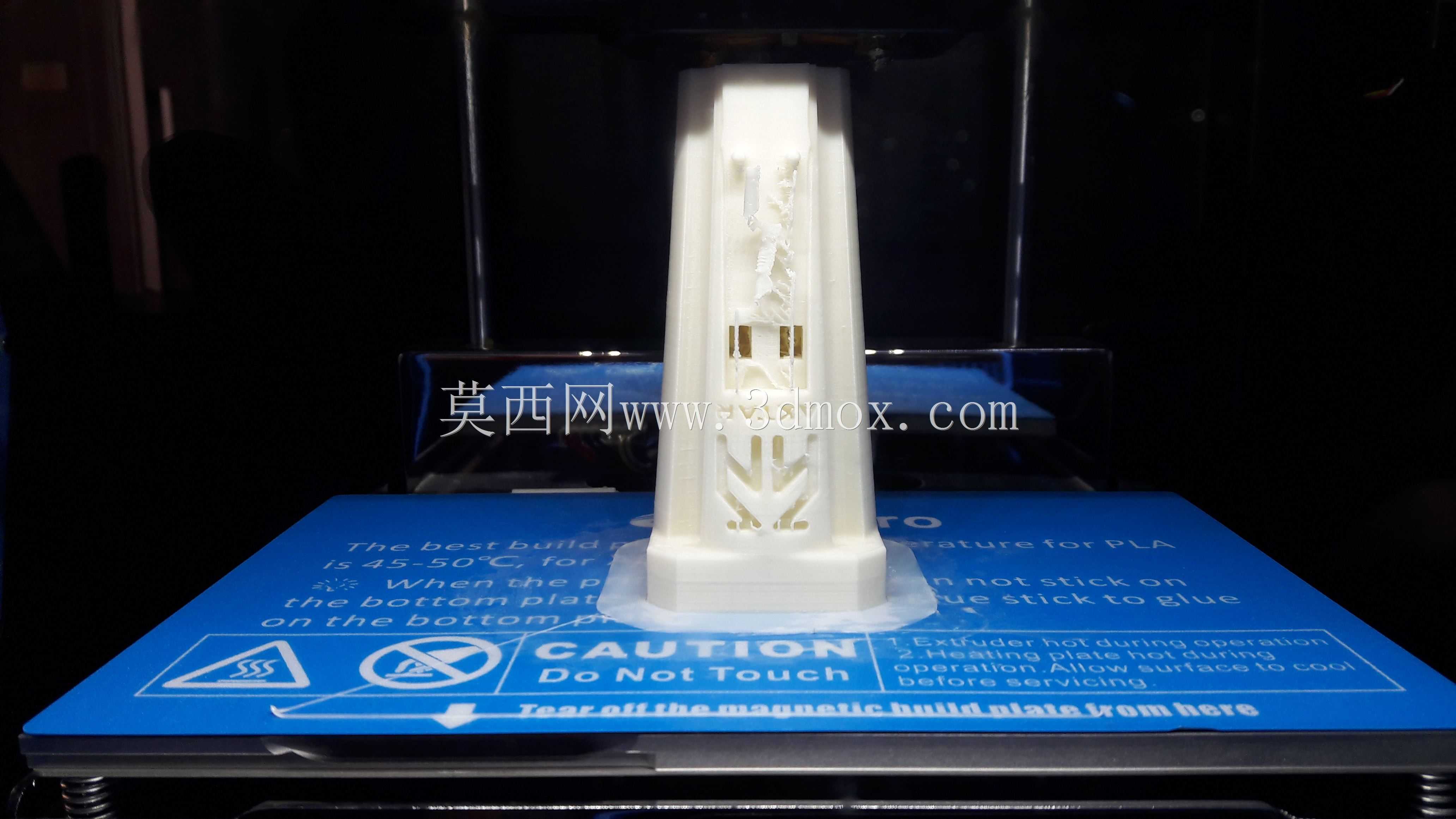 香水制造和自动售货机