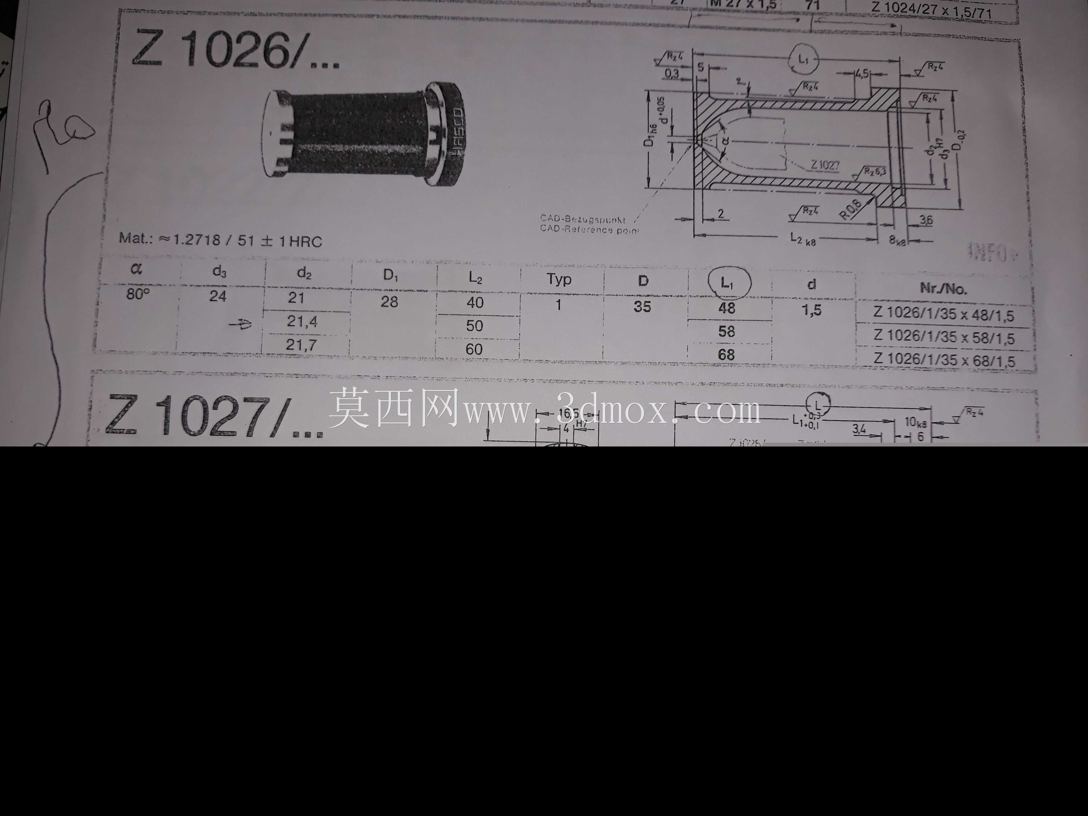 HASCO����������