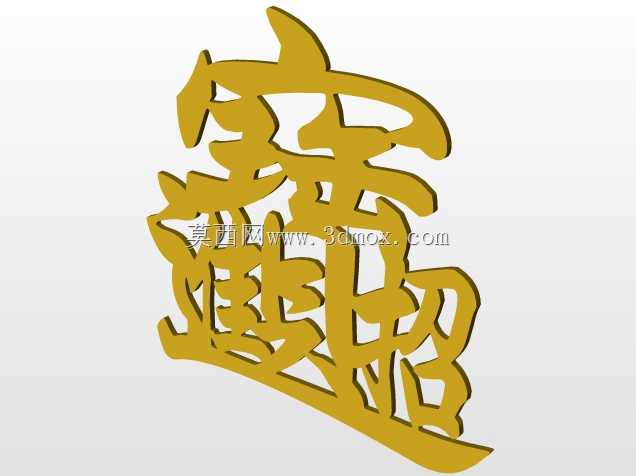 �й�����ش�