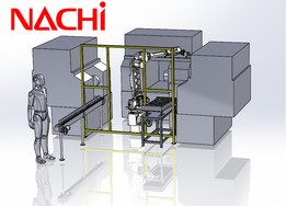 Nachi MC10L