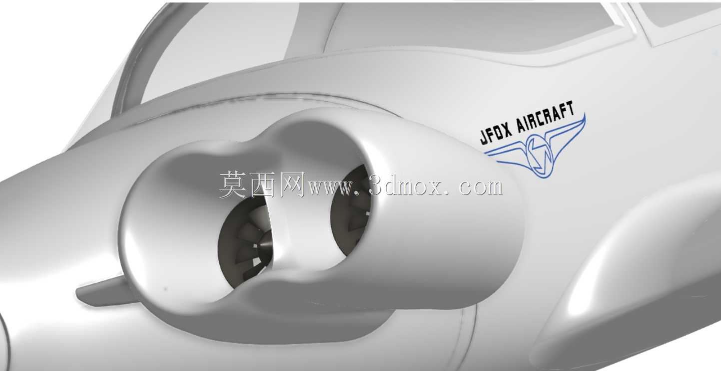 eFAN Jet V1