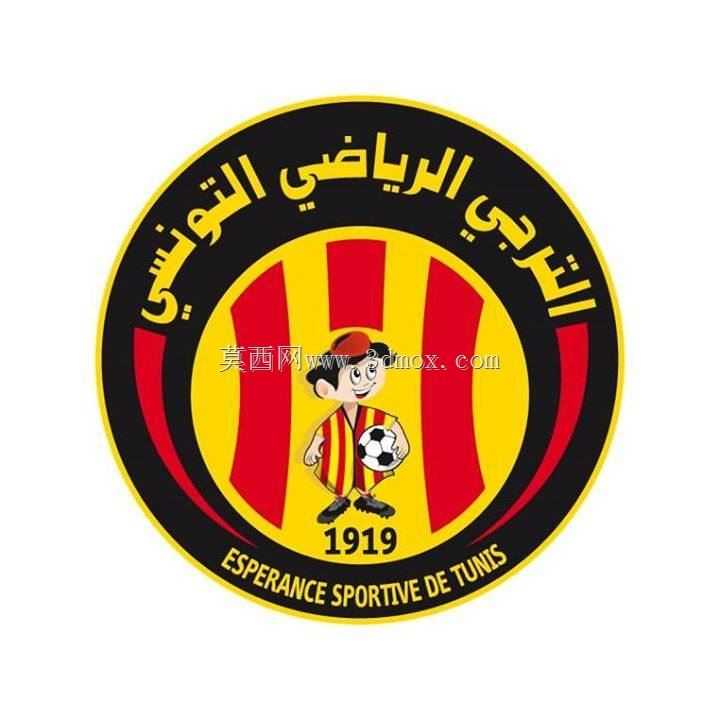 标志Espérance sportive de Tunis