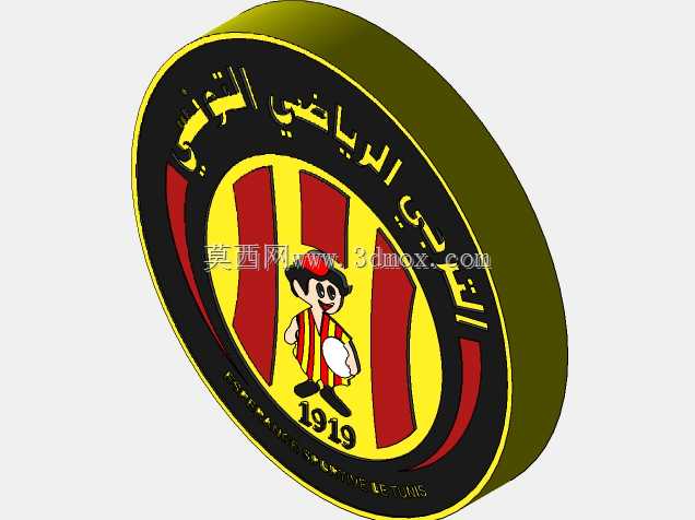 标志Espérance sportive de Tunis