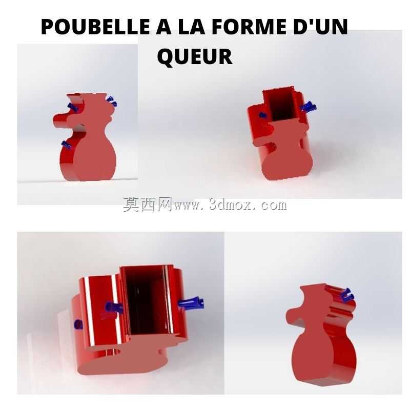 评论集市回收商les mégots de la香烟