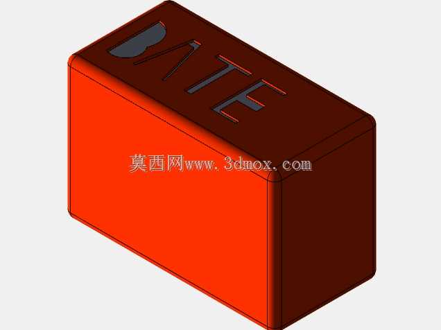喷雾机器人