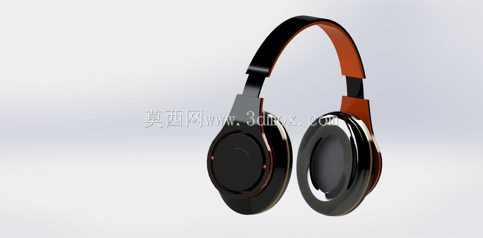 Casque����SBL