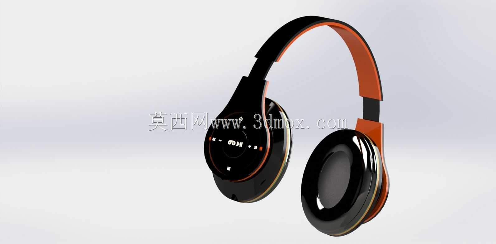 Casque����SBL