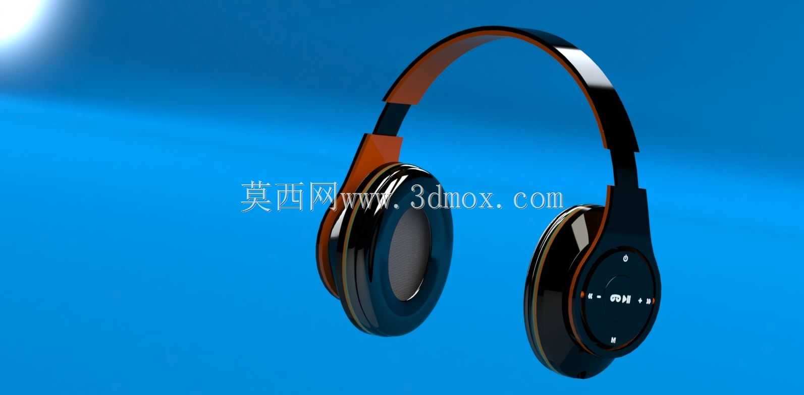 Casque����SBL