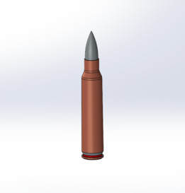 5.56x45mm北约弹药筒