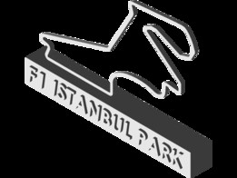 F1伊斯坦布尔公园