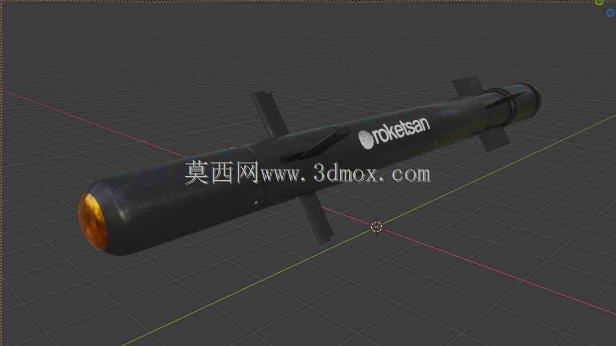 激光制导小型导弹系统