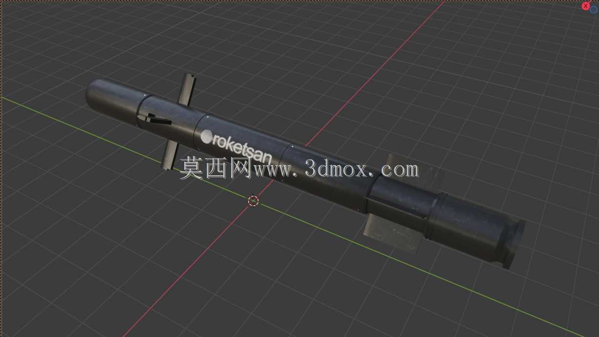 激光制导小型导弹系统