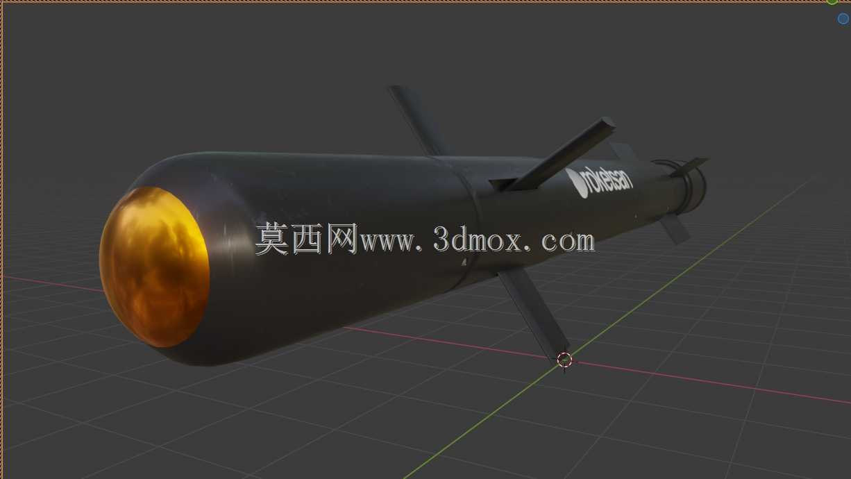 激光制导小型导弹系统