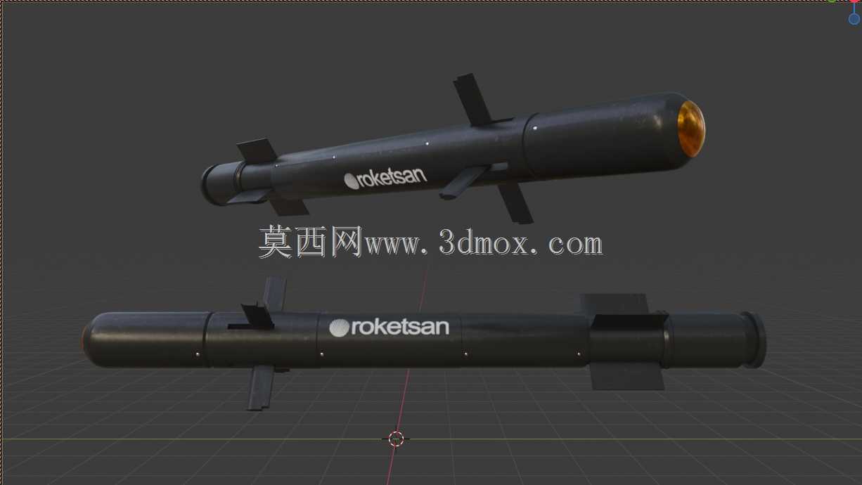 激光制导小型导弹系统