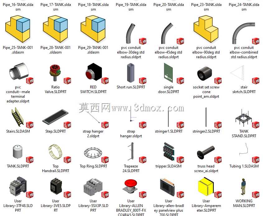 液体洗涤剂混合罐-Deterjan Kar???m罐