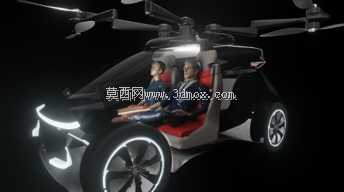 飞车/电子垂直起降(天际线)