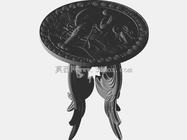 SUFA边桌DARENA MIROSLAV