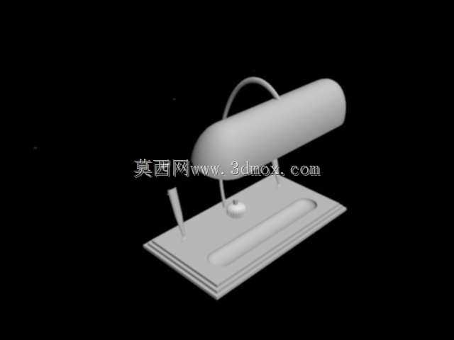 里米尼台灯