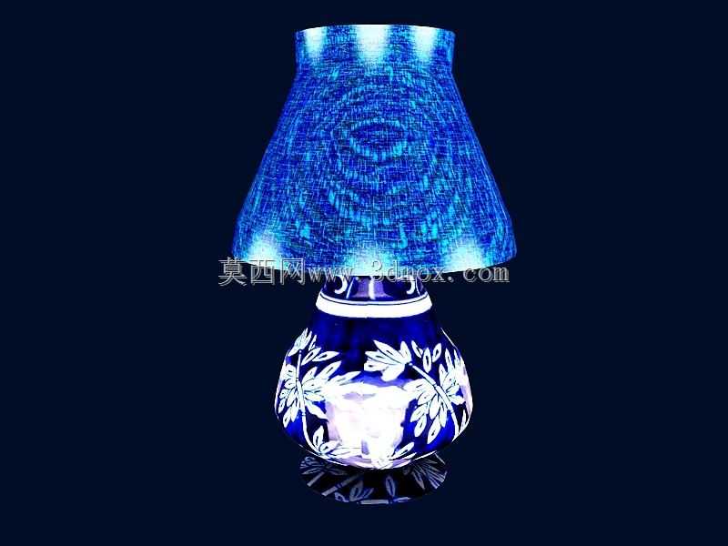 LAMP LADY HATTOR?
