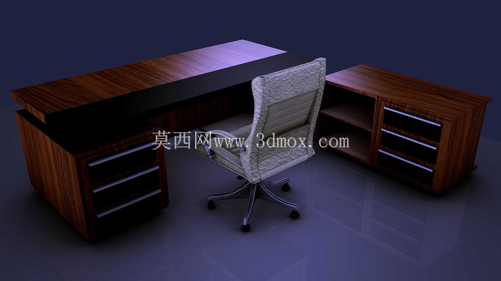 办公套件?USTAFA ZORLU