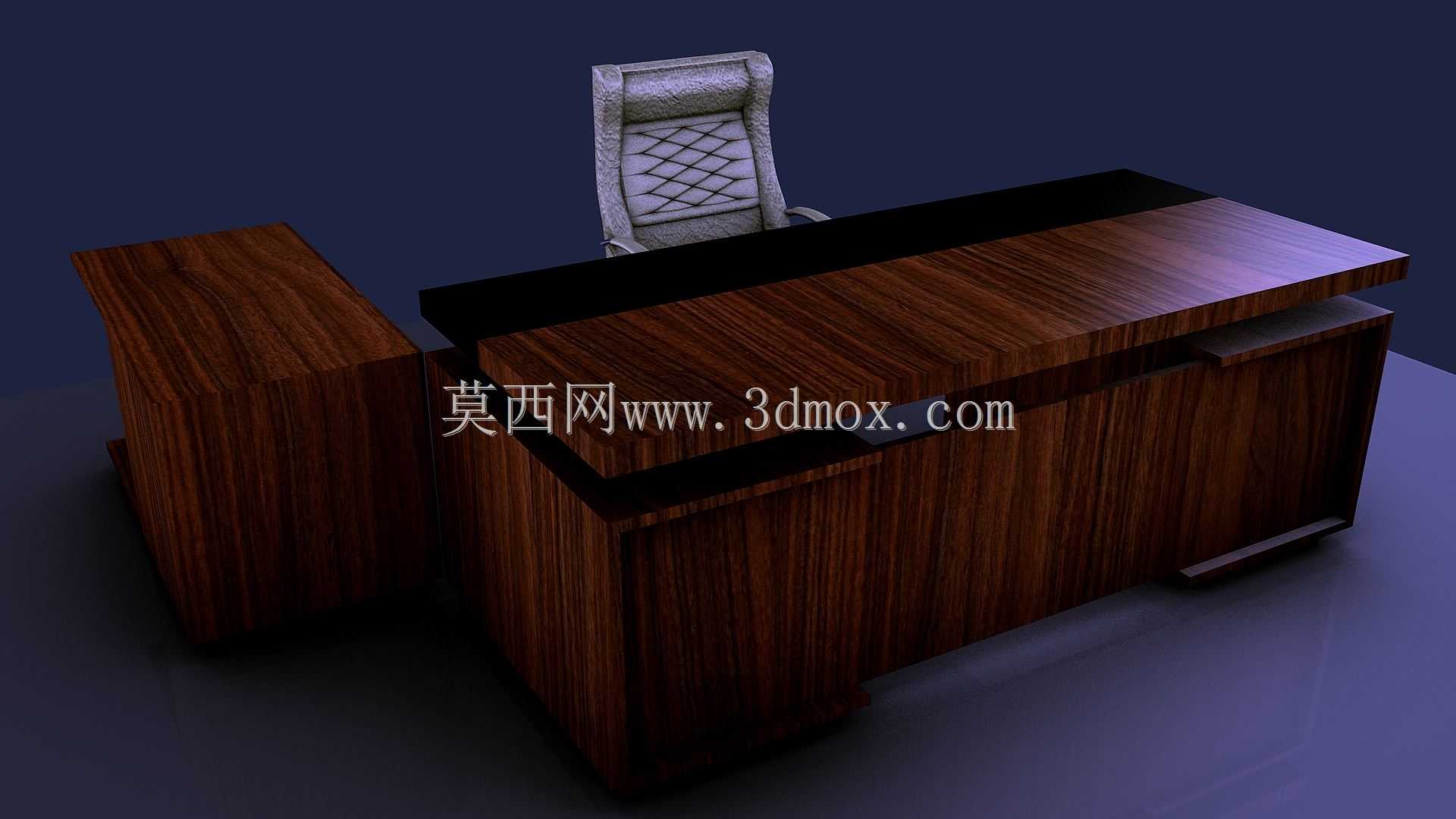 办公套件?USTAFA ZORLU