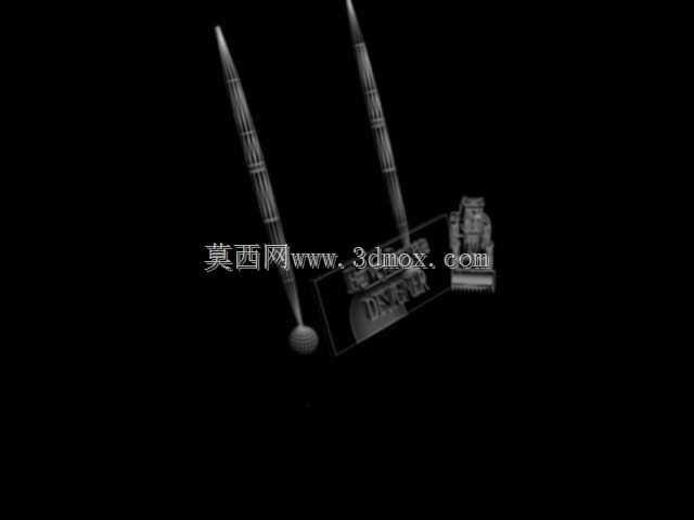 台式笔架H.FONSECA