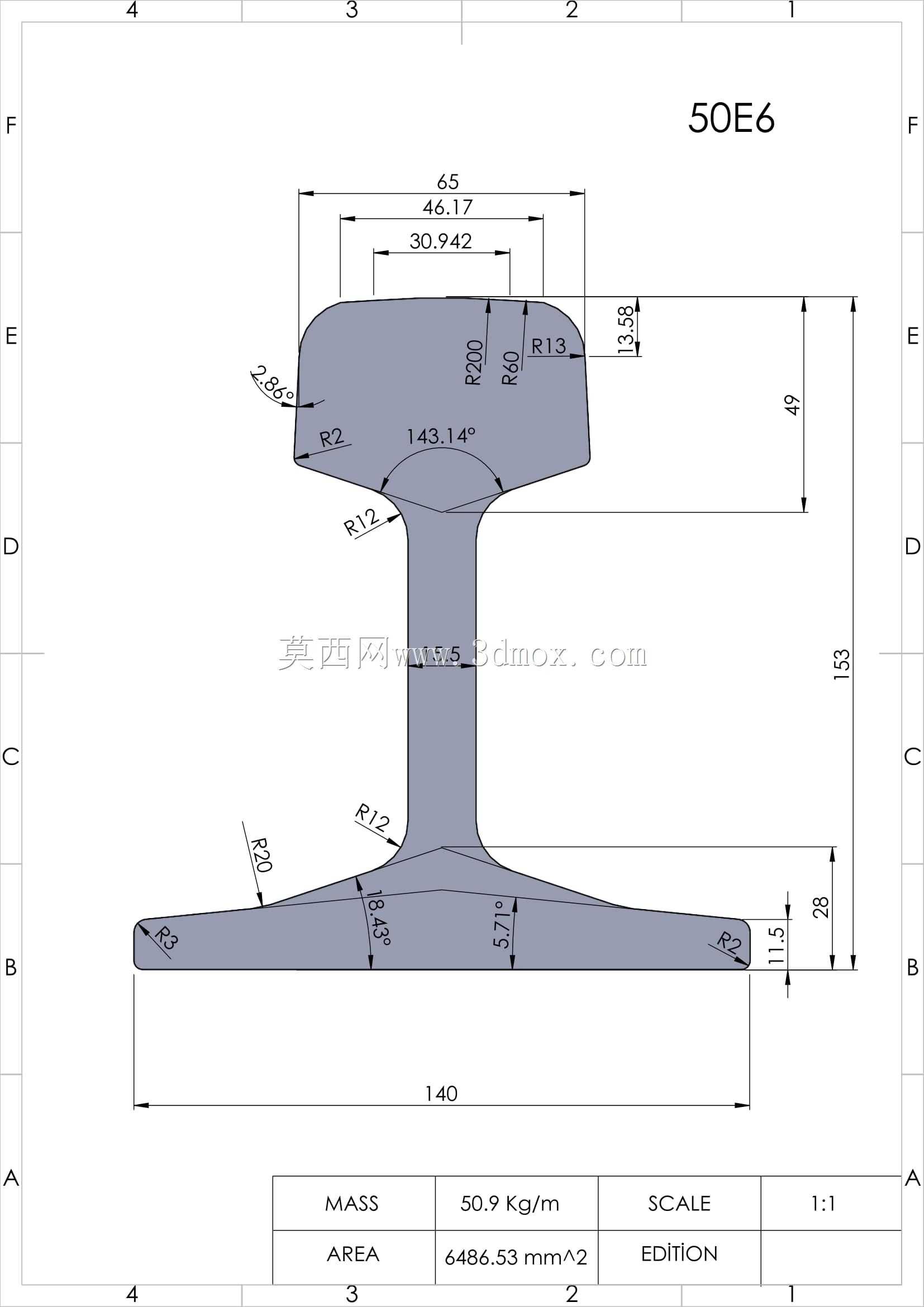 欧洲标准most共轨型材30E1、33E1、S33、39E1(BS80A)、45E1(BS90A)、45E3(RN45)、46E2(U33)、49E1(S49)、49E5、50E6(U