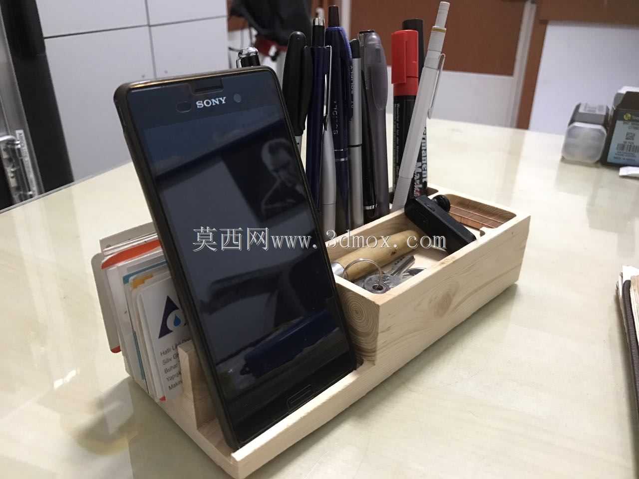 笔架木爱好办公室-