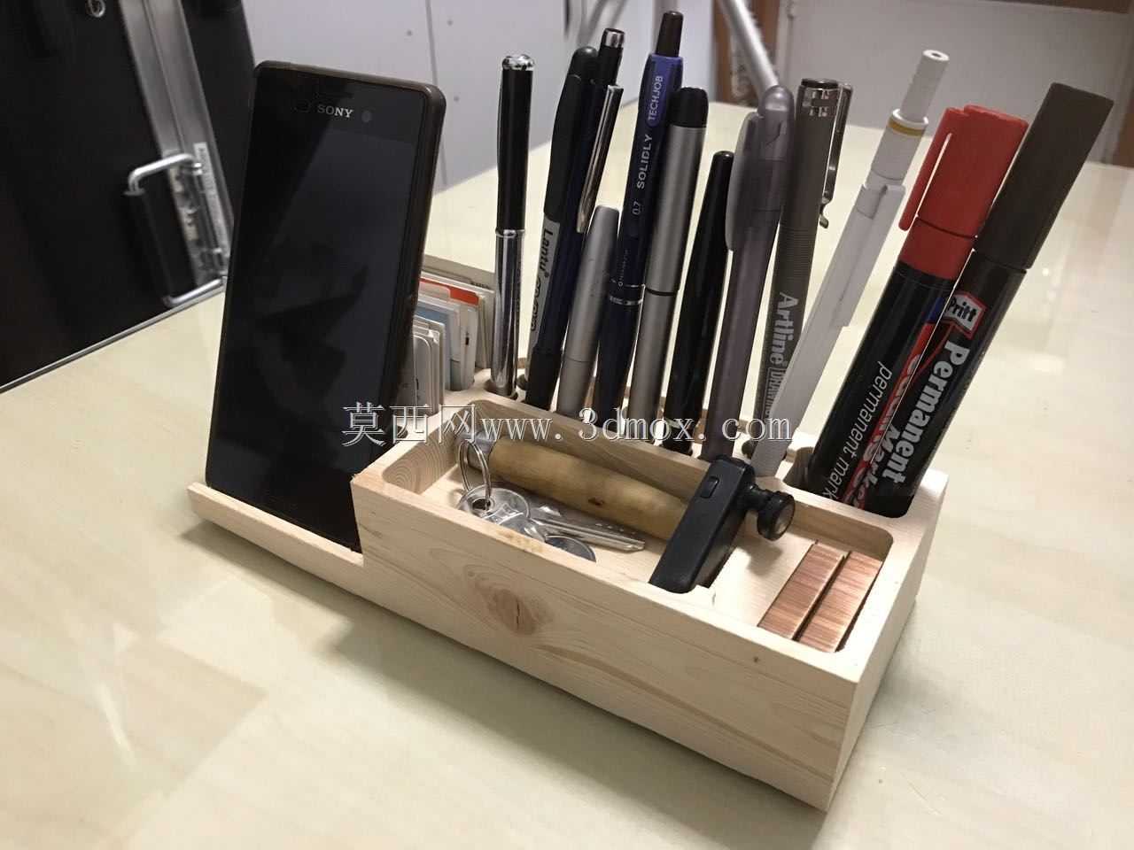 笔架木爱好办公室-