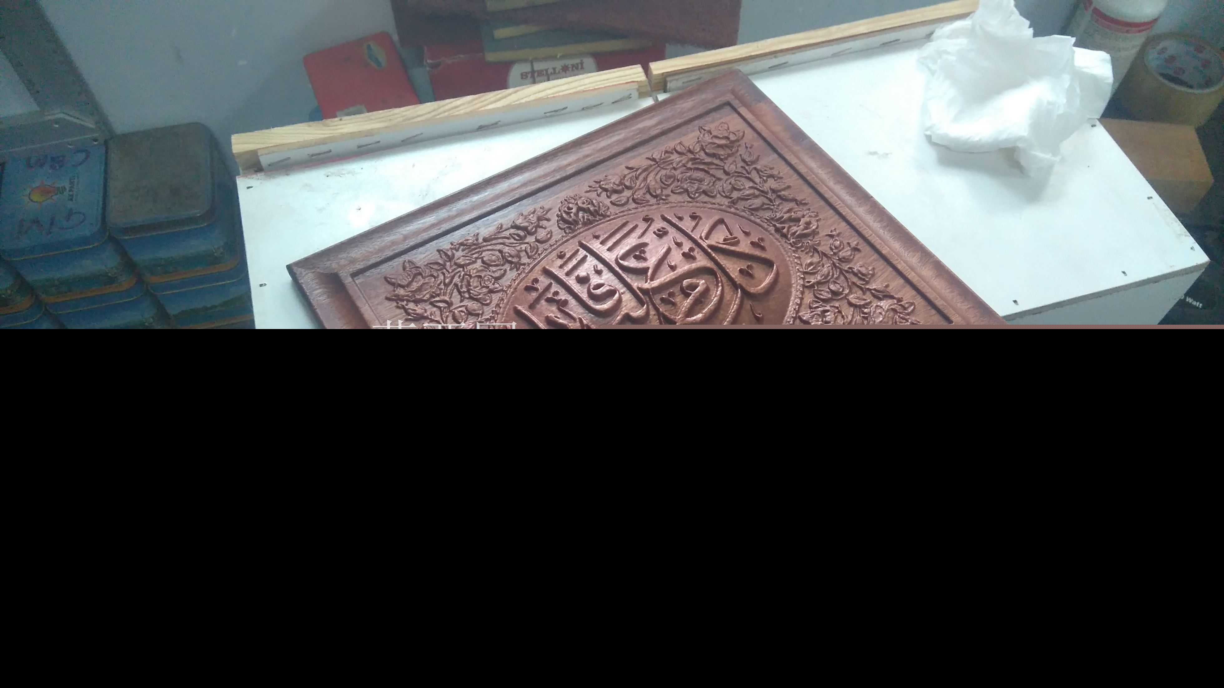����-Artcam