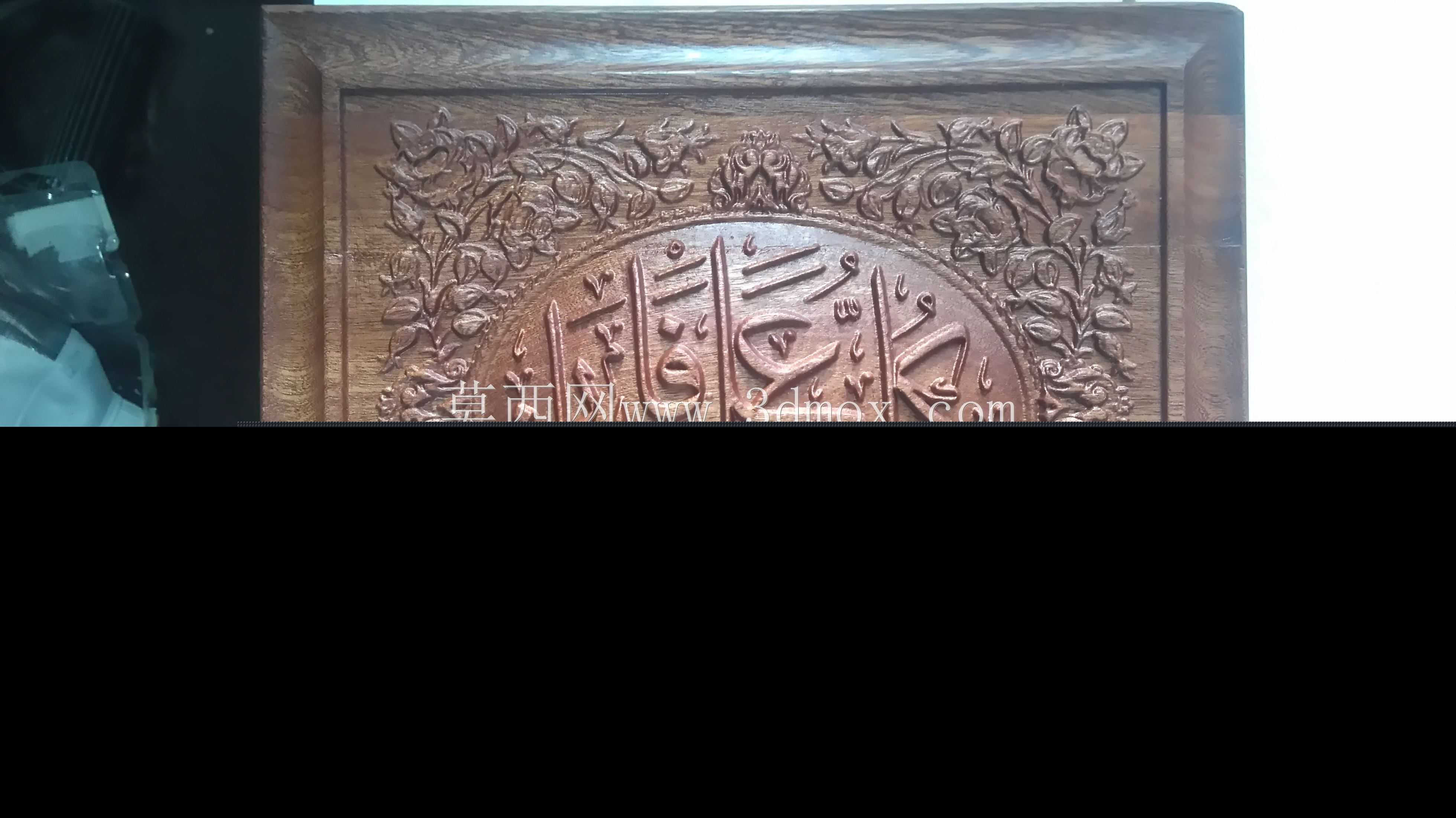 ����-Artcam