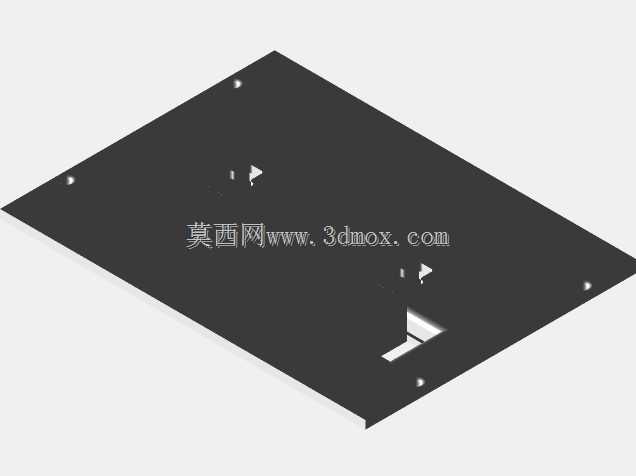 太阳能灯箱/Güne?enerjili lamba