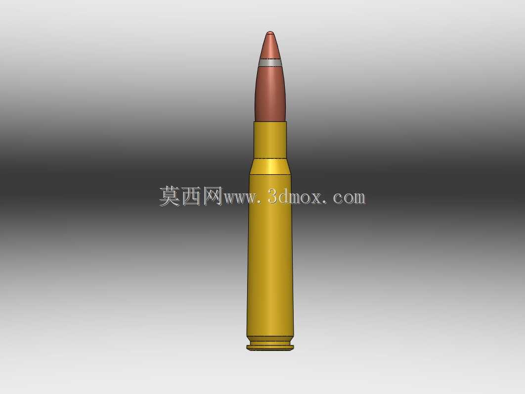 12.7×99mm北约/0.50口径BMG