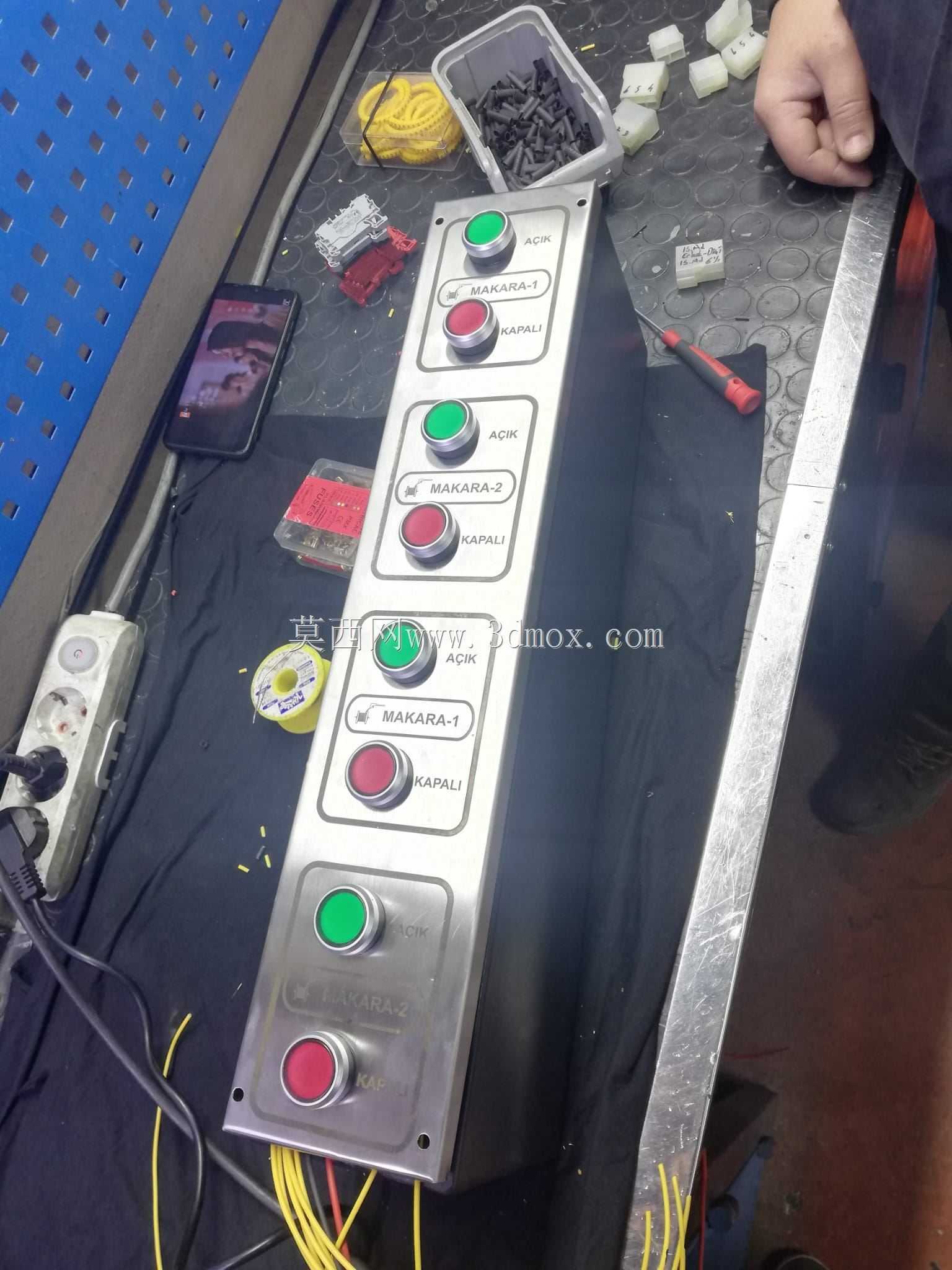 Elektrik Panosu��˾