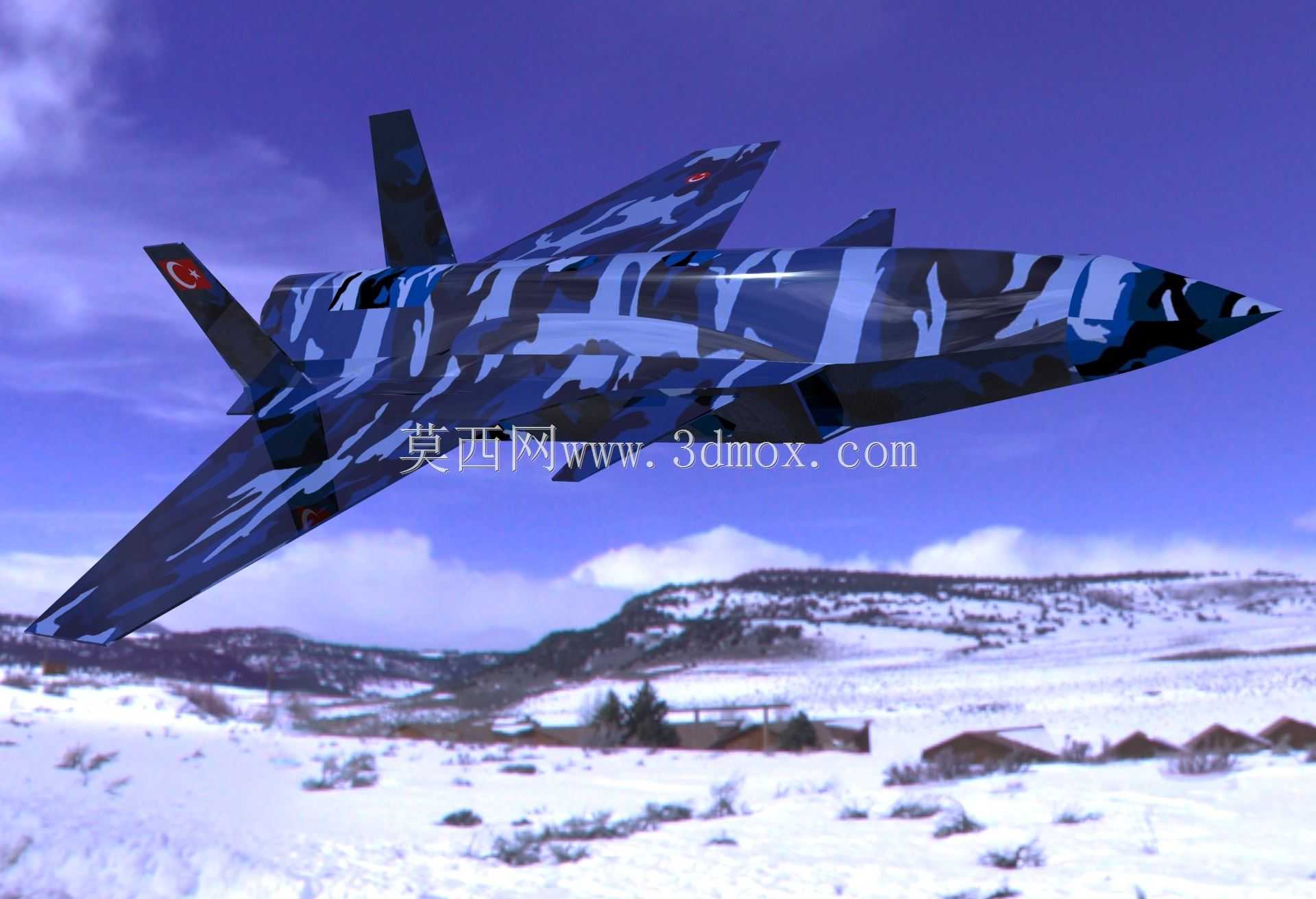 M?US(土耳其)Yafes Alemin'e itafen