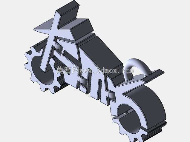 铰接式TSMK钥匙链