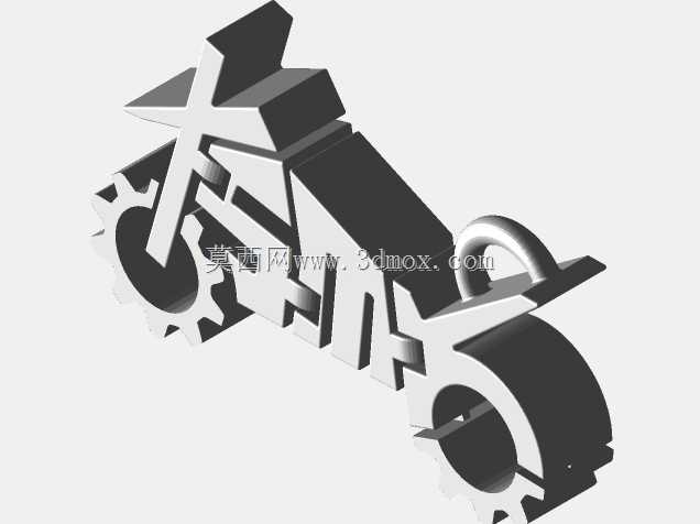 铰接式TSMK钥匙链