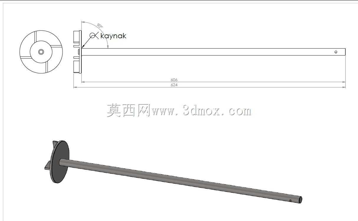 YTRON M?XER