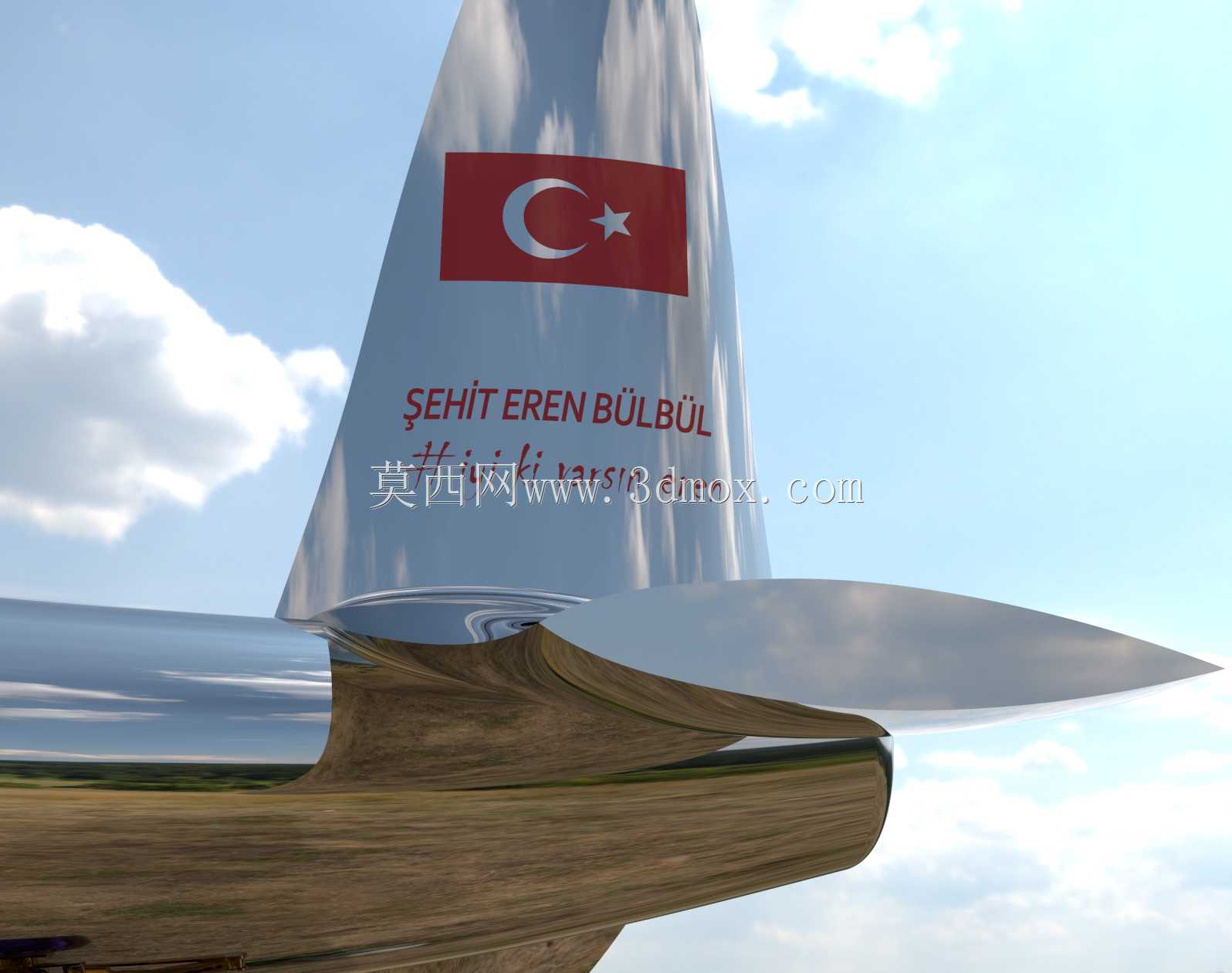 SUNGUR S?HA