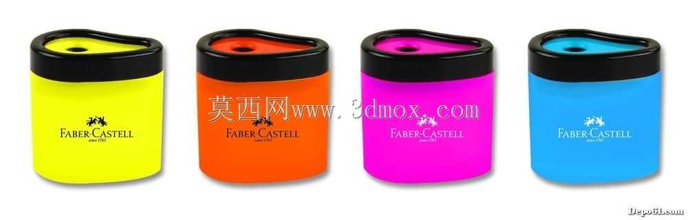 Mekanik Tasar?m#16机械设计#16(A?acak卷笔刀)
